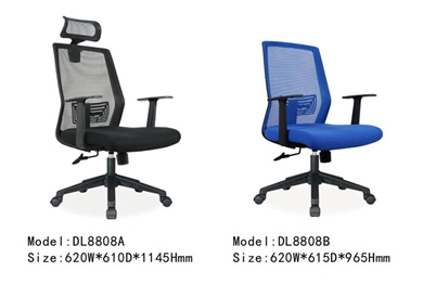 8808系列现代办公室网布椅